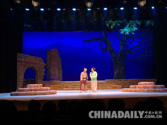 大型现代豫剧《前南峪》在邢台首演成功