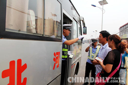 河北沧州首日隐患大排查 处罚22起交通违法行为