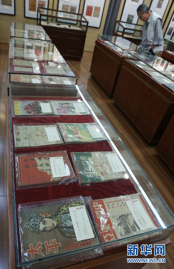400余种抗战时期老期刊在上海展出