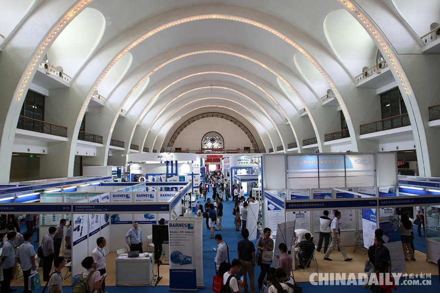 2015中国国际物联网博览会在北京举行