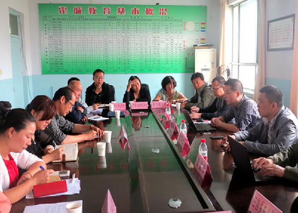 江阴·霍城开展信息化课程调研 促教育和谐发展