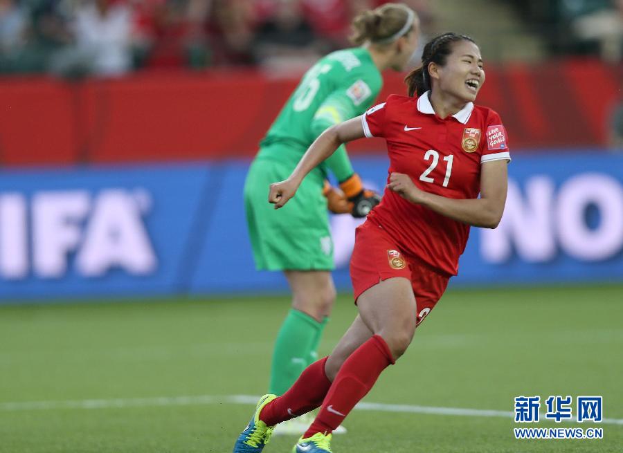 中国女足1:0绝杀荷兰 获本届女足世界杯首胜