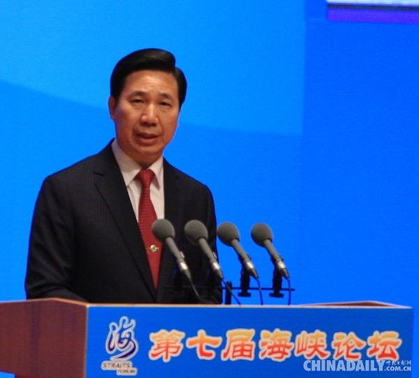陈福海：争取金门成为两岸经贸合作试点地区