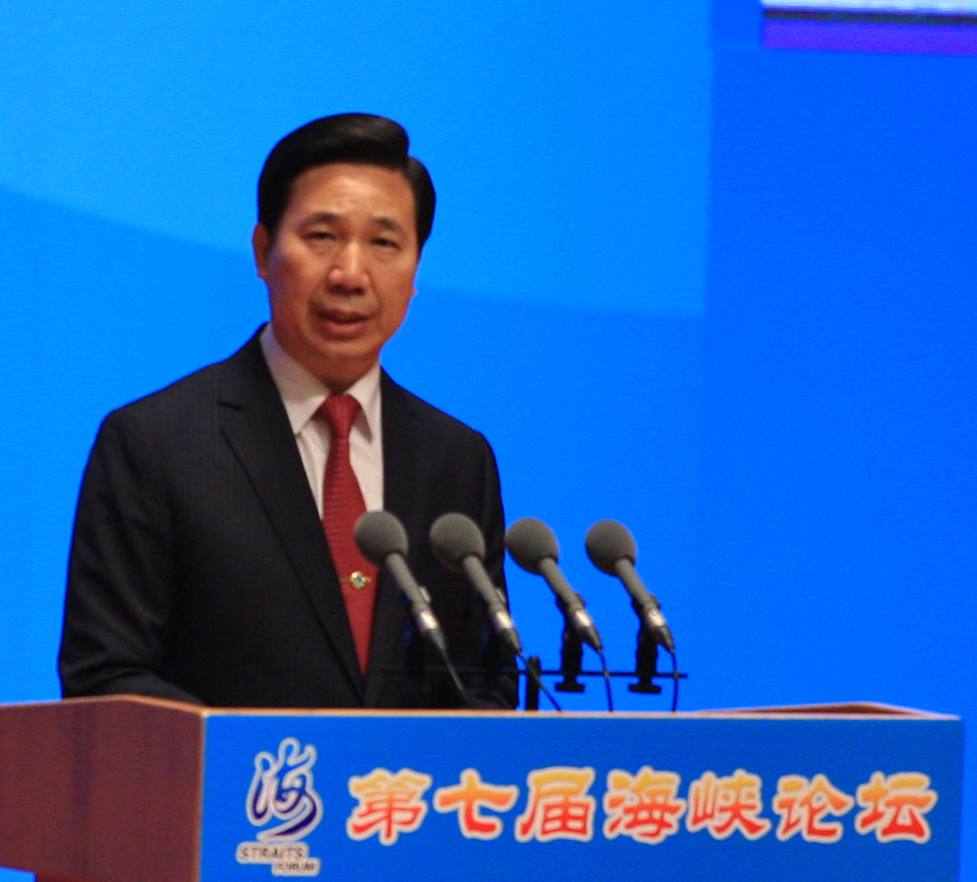 金门县县长陈福海在第七届海峡论坛开幕式上致