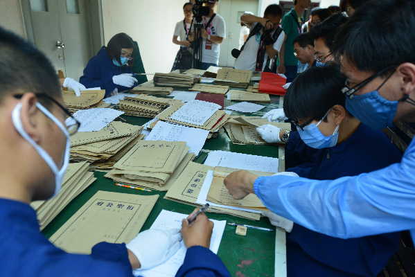 山东省可移动文物普查取得重要成果 初步亮出家底收藏文物268万件（套）
