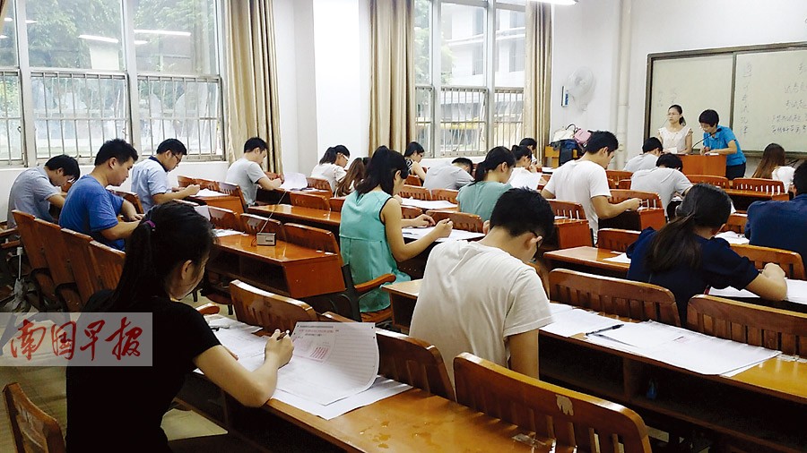 广西选聘588名社区党建工作组织员 3490人考试
