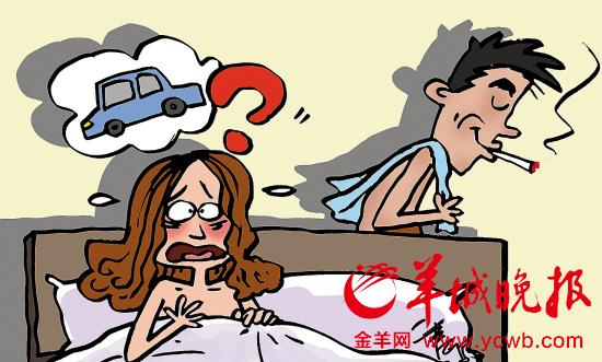 广州专车“性侵案”陷罗生门：司机不承认性侵