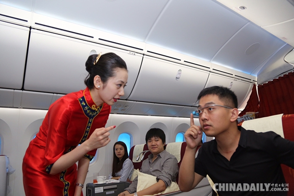 直达硅谷 海航为你开启科技之旅<BR>海南航空北京=圣何塞首航航班体验
