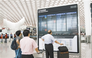深圳机场航班准点率为67.32% 专家分析称主要怨天气
