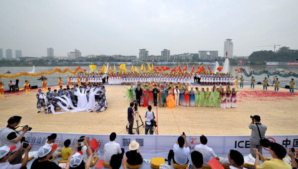 第六届大千龙舟经贸文化节在四川内江举行