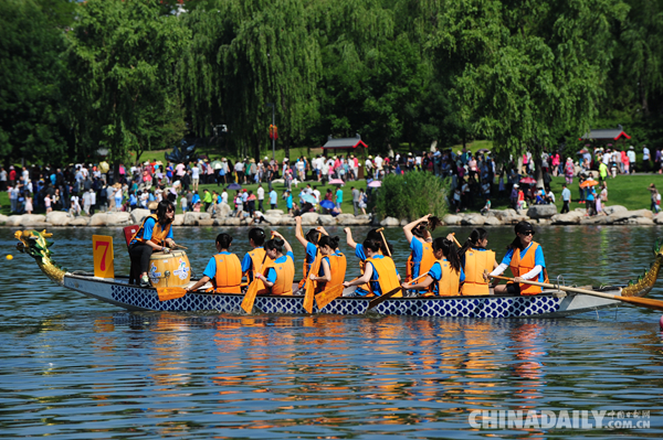 第七届北京端午文化节在延庆精彩上演