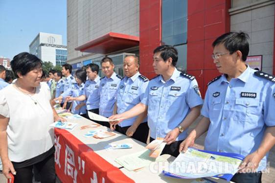 邢台威县公安局成功举办“警营开放周活动”