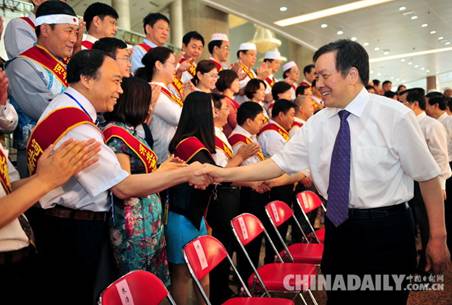 河北省人民医院获河北省民族团结进步模范集体荣誉称号