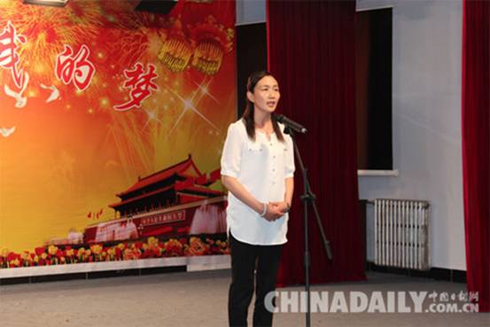 承德丰宁举行庆“七一”“中国梦 我的梦”演讲比赛