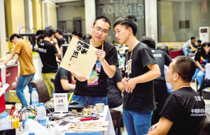 中美青年创客选拔赛在天津科技大学举行
