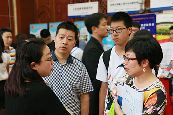 第二十六届杭州国际学校公益招生说明会圆满落幕