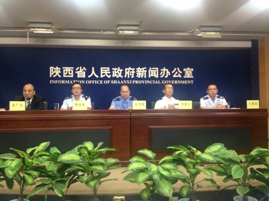 陕西省“三证合一”登记制度争取年底实现