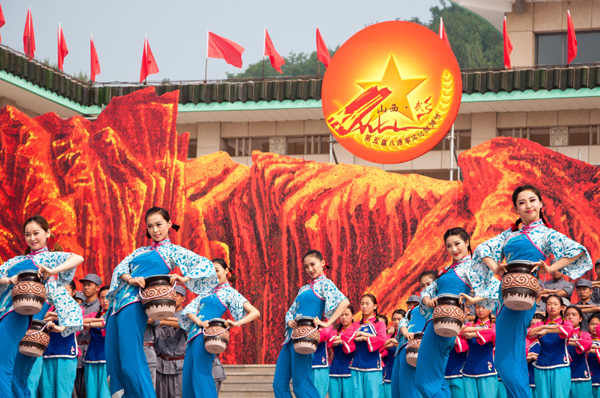 第五届八路军文化旅游节在武乡隆重开幕