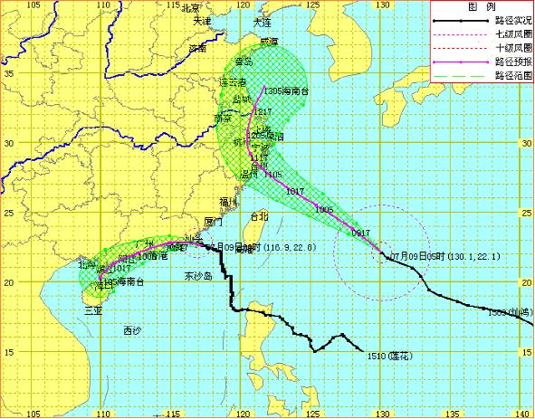台风四级预警：“莲花”10日起将影响我省陆地和近海