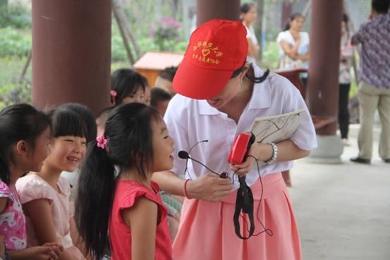 大学生暑期赴雅安天全县支教 让留守儿童不再孤单