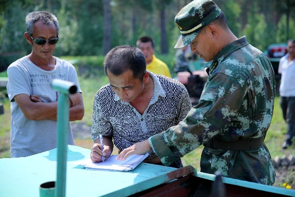 黑龙江北极边防派出所：夏季禁渔期将结束 边防官兵全力护渔