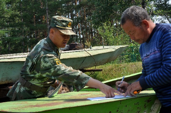 黑龙江北极边防派出所：夏季禁渔期将结束 边防官兵全力护渔