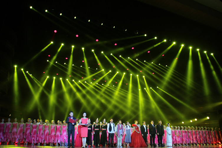 第四届中国聂耳音乐（合唱）周开幕式及大型文艺晚会在玉溪举行