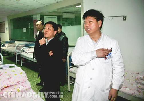 郑州14岁以下残疾儿获康复救助 每年最高1.2万元