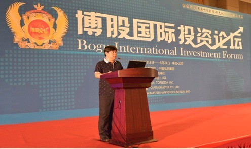 冯钢:中国文化与个人财富