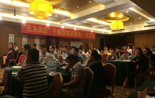 无为战法4200点附近再次发出风险预警