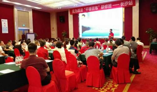 无为战法4200点附近再次发出风险预警