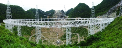 平塘县世界最大“天眼”首个反射单元成功拼装