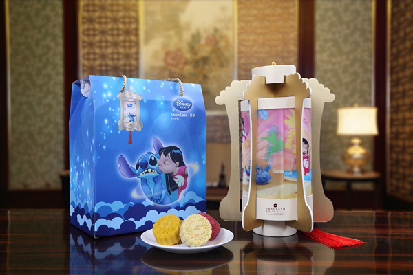 沈阳香格里拉大酒店推出“情系中秋”系列月饼