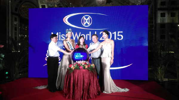 2015第65届世界小姐总决赛12月重回三亚