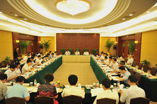 陕西召开省委普法依法治理工作会议 谋划“七五”普法规划