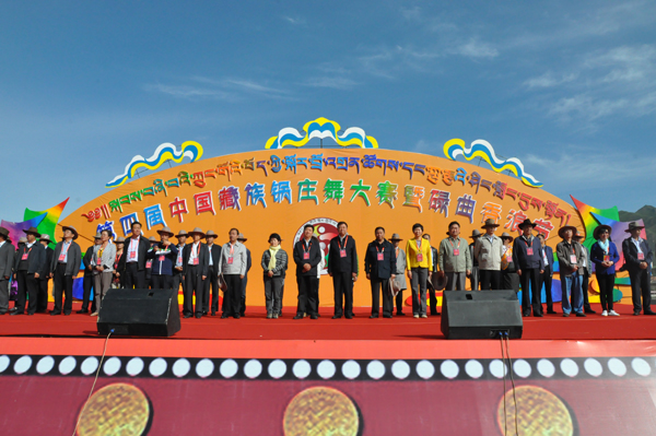 甘肃碌曲县：第四届中国藏族锅庄舞大赛暨碌曲香浪节盛大开幕