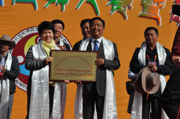 甘肃碌曲县：第四届中国藏族锅庄舞大赛暨碌曲香浪节盛大开幕