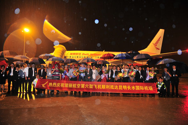 瑞丽航空迎第6架飞机 云南本土航企发展步伐提速