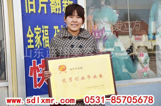 在蓝翔学摄影同样也是在学做人