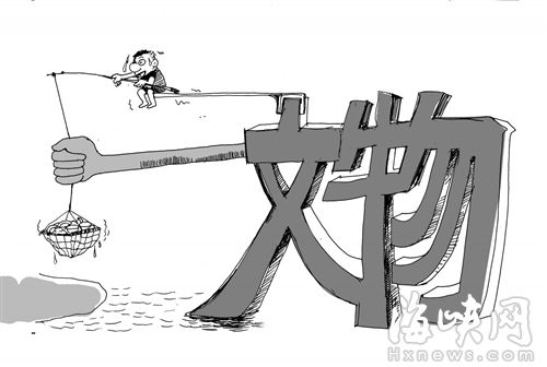 图片版权归原作者所有