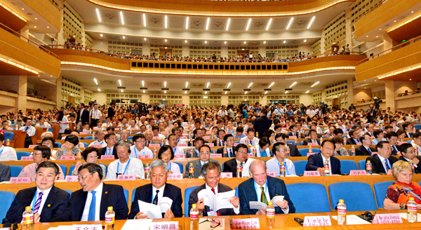 第22届国际历史科学大会在山东济南开幕 国家主席习近平给大会发来贺信