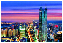 深圳特区35年以来 让人惊叹的十个第一<BR>