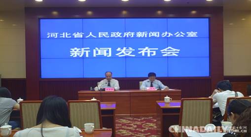 河北省首部“城市地下管网条例”9月1日起正式施行