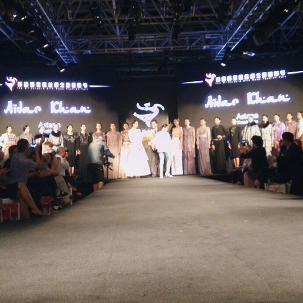 2015第四届亚欧丝绸之路服装节盛大开幕