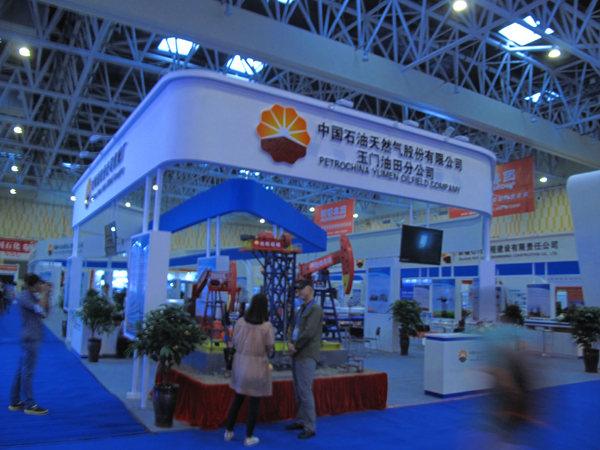 打造永不落幕的石油石化装备盛典—2015中国（克拉玛依）国际石油天然气及石化技术装备展览会在克拉玛依隆重举办