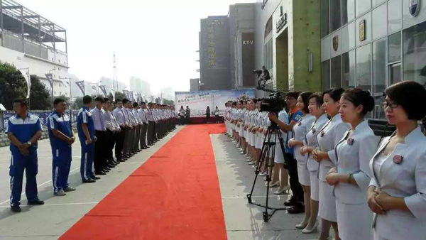 第四届全国官方媒体联谊会在郑举行