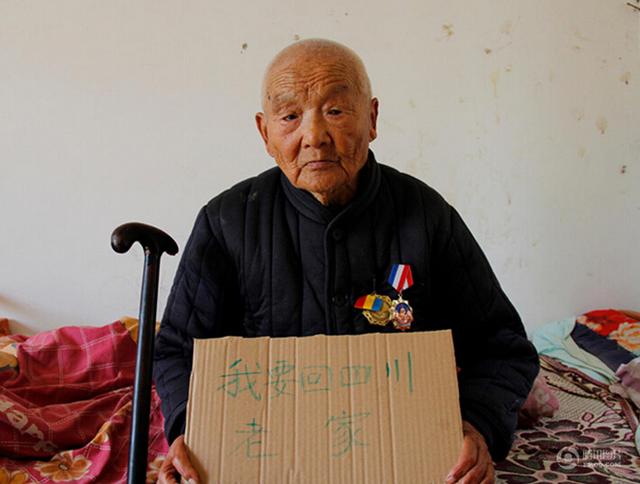 国共老兵将首次共同接受检阅 最年长者已102岁