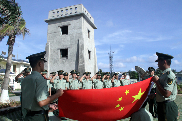 祖国最南端的公安边防部队开展宣誓签名活动纪念抗战胜利70周年