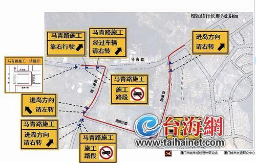 厦门漳州往来要道马青路改造 将建2.81公里高架桥