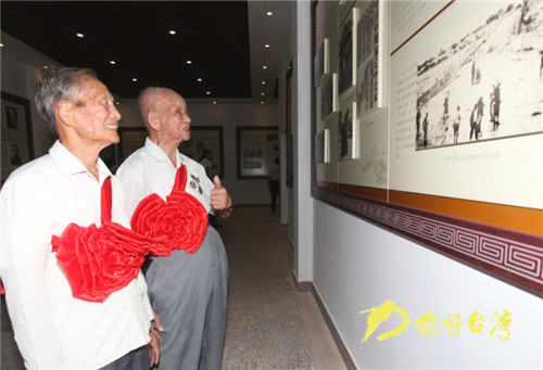 广东蕉岭举行纪念抗战胜利70周年系列活动